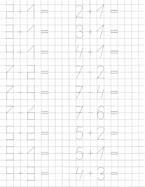 Пропись математика 6 лет для детей