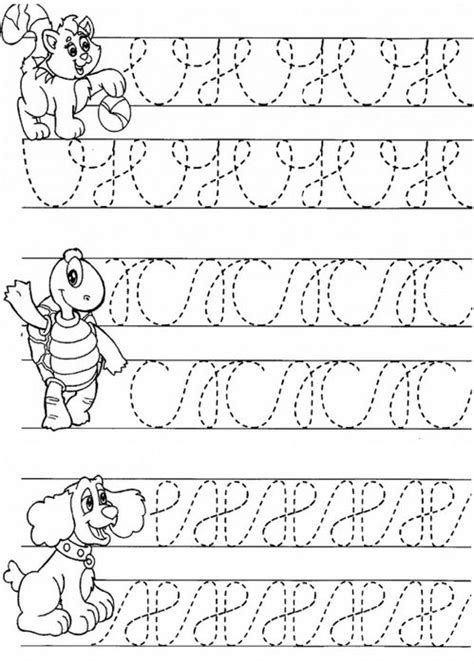 Развивающие прописи