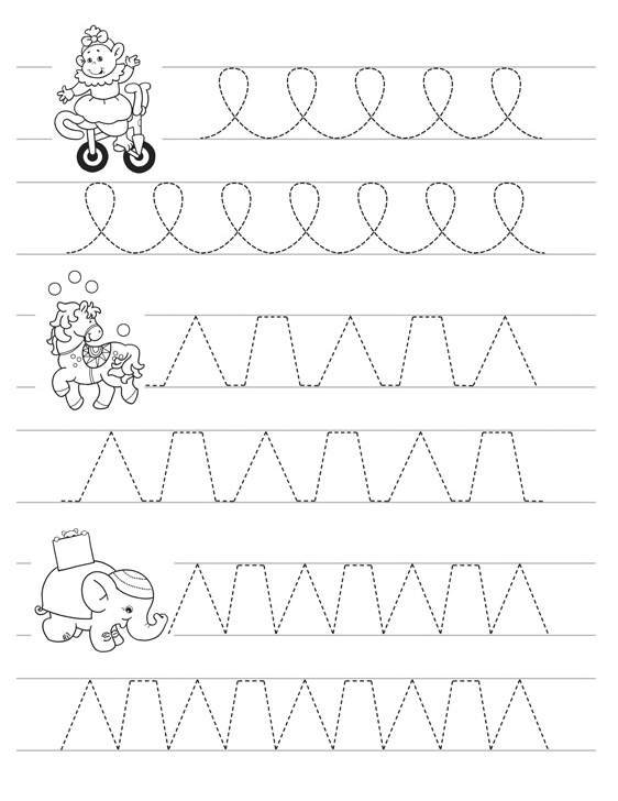 Прописи для дошкольников 5-6 лет