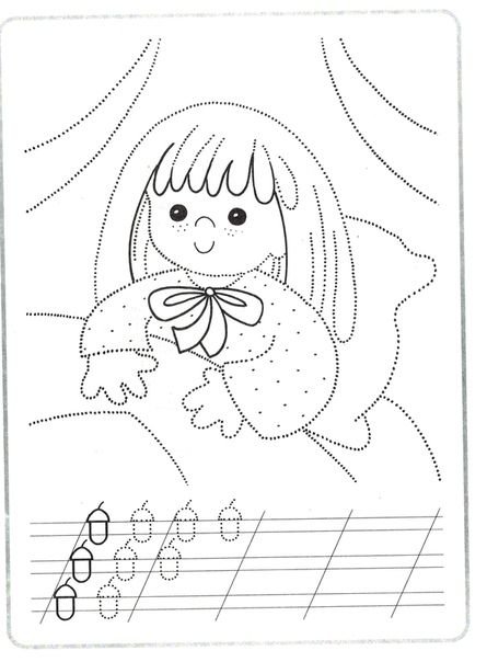 Раскраска обводить