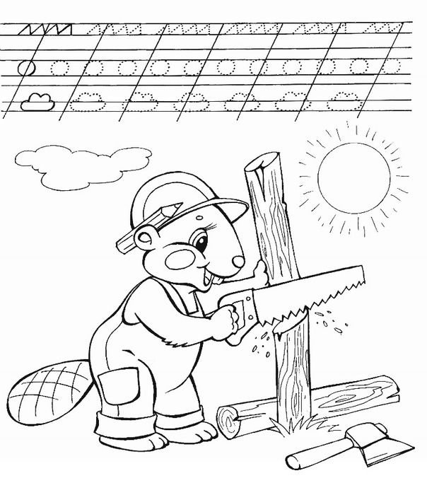 Прописи для дошкольников