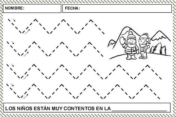 Графомоторные упражнения для дошкольников