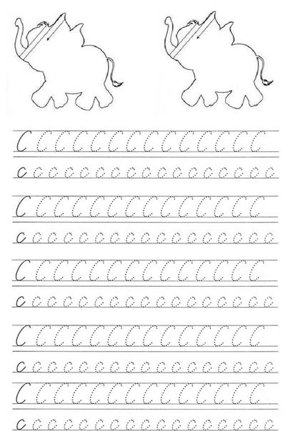 Прописи палочки и крючочки 5 лет