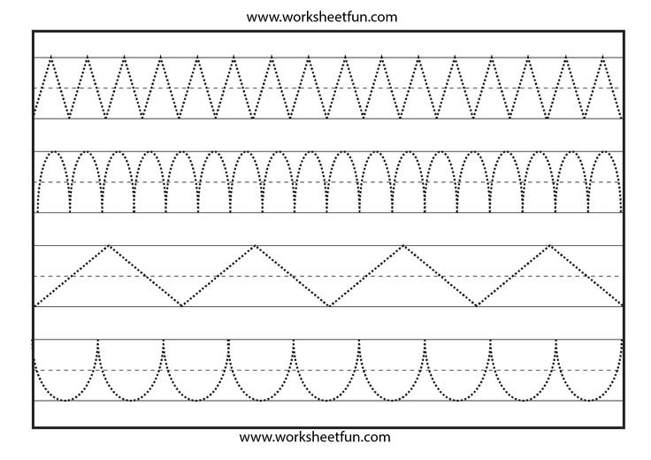 Прописи для дошкольников