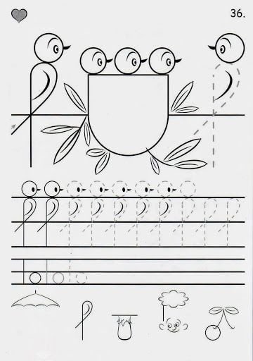 Прописи для дошкольников птицы