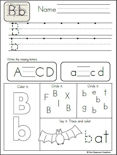 Задания на английскую букву b