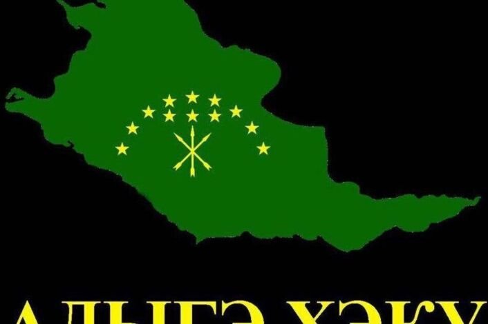 Черкзски флаг