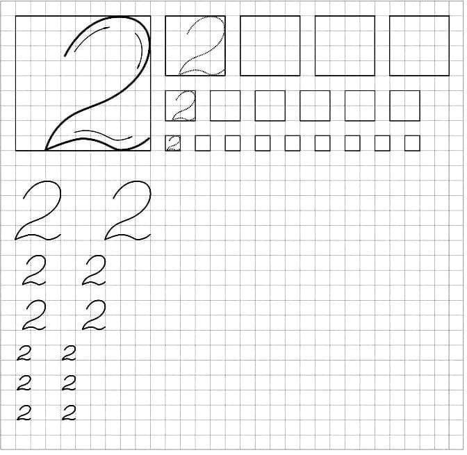 Прописи написание цифры 2 для дошкольников