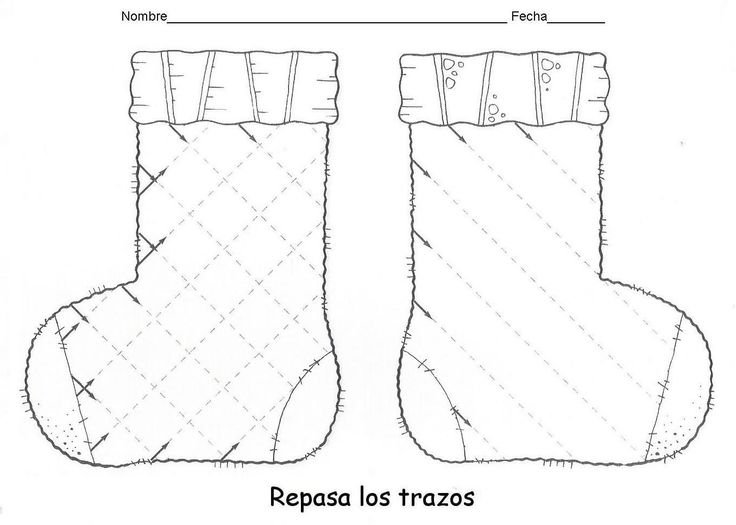 Штриховка обувь для дошкольников