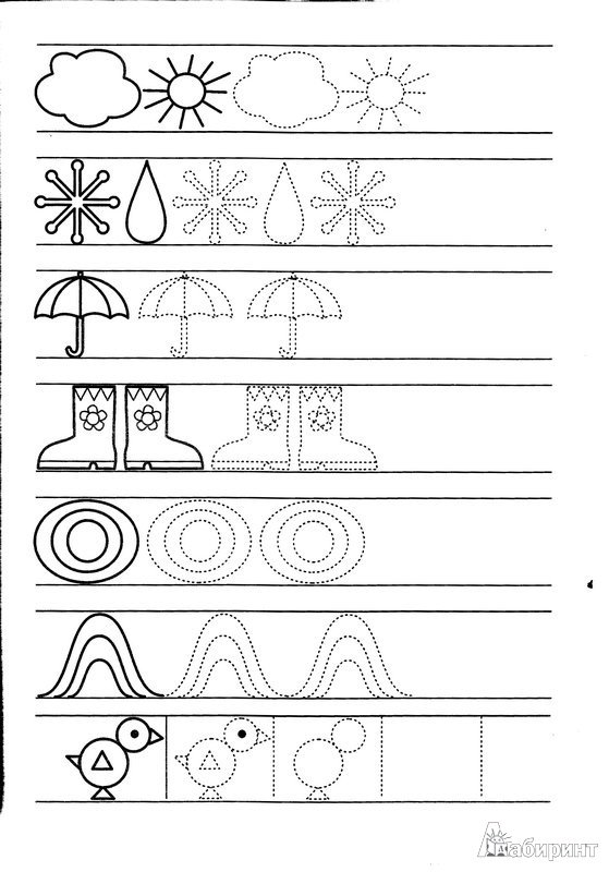 Весна графомоторные упражнения