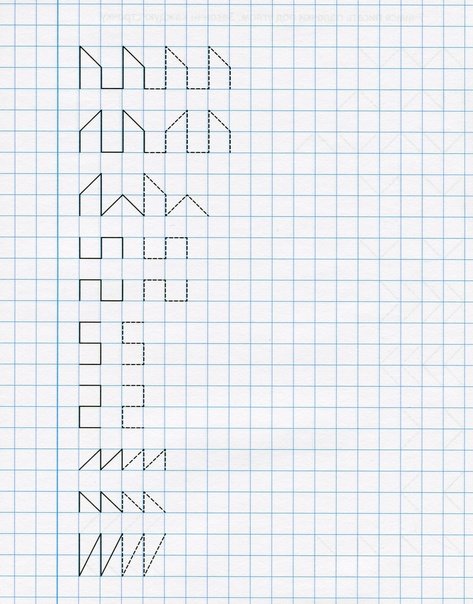 Прописи по клеточкам для дошкольников