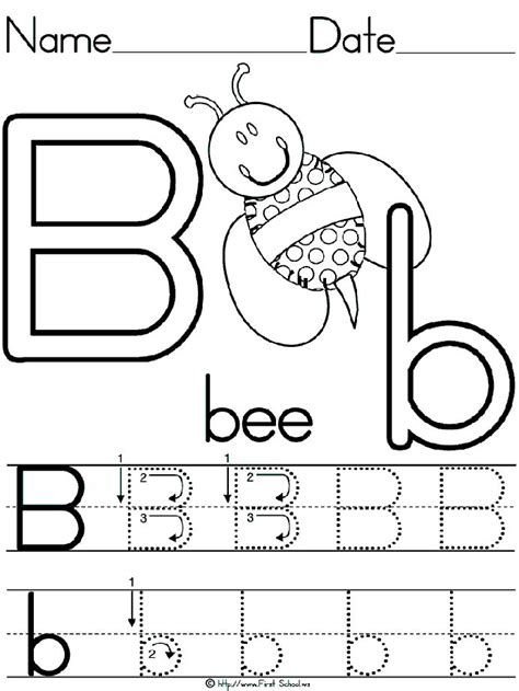 Letter b прописи