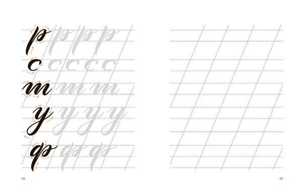 Каллиграфия упражнения