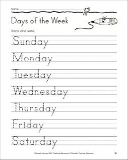 Английские прописи