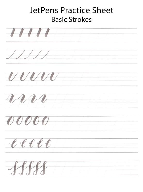 Леттеринг прописи