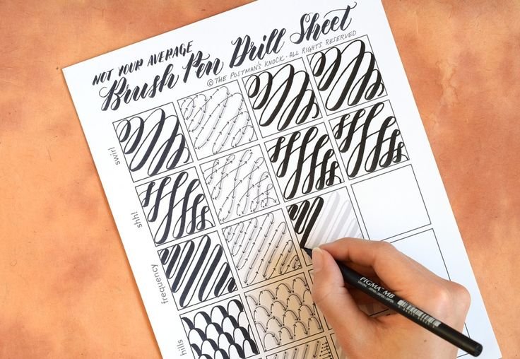 Упражнения по каллиграфии