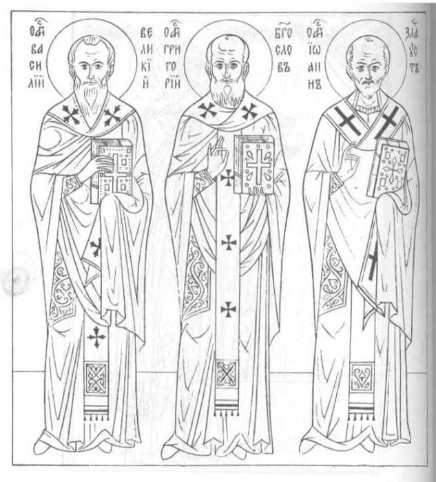 Прорись иконы святителя Николая