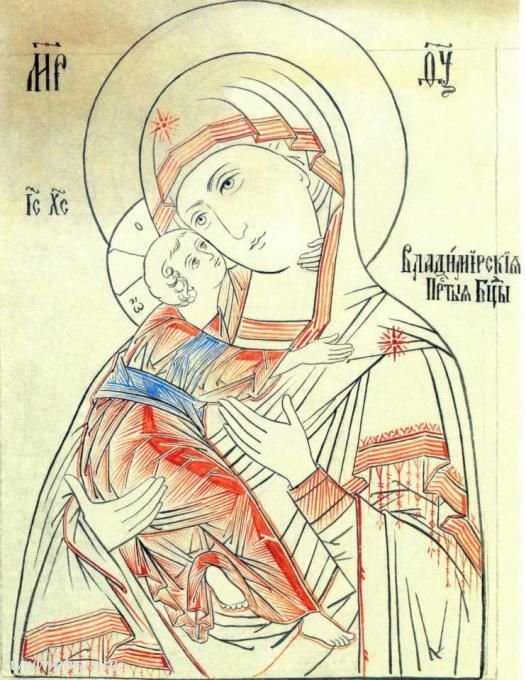 Прориси матушки Иулиании