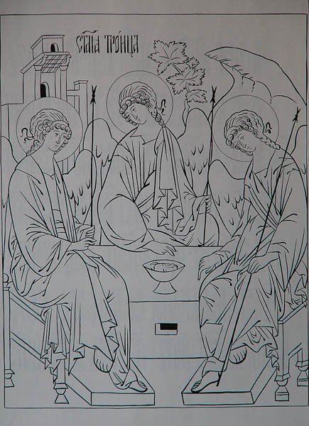 Прориси икон Святая Троица