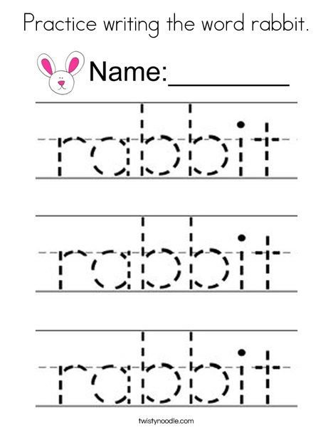 Rabbit Worksheet