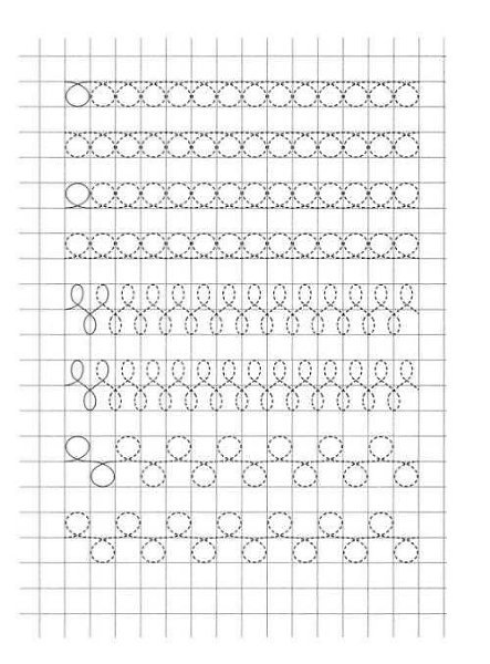 Прописи для дошкольников