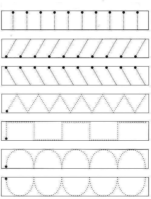 Графомоторика для дошкольников 4-5 лет