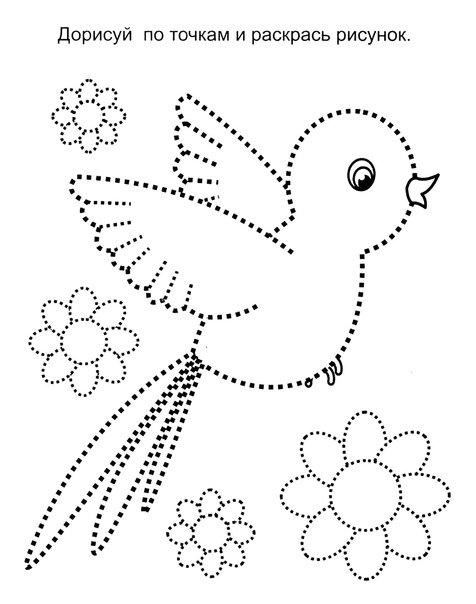 Штриховка задания для дошкольников