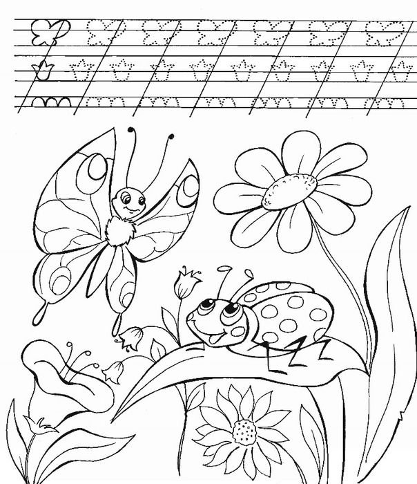 Разукрашки прописи