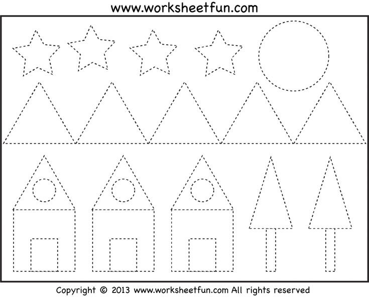 Геометрические фигуры обводить