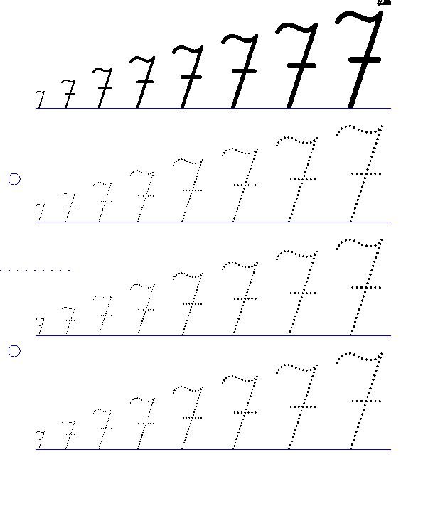 Учимся писать цифру 7 для дошкольников