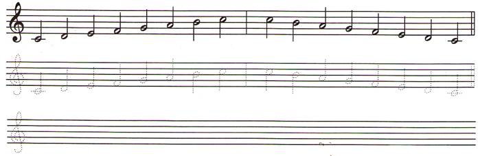 Нотный стан с нотами