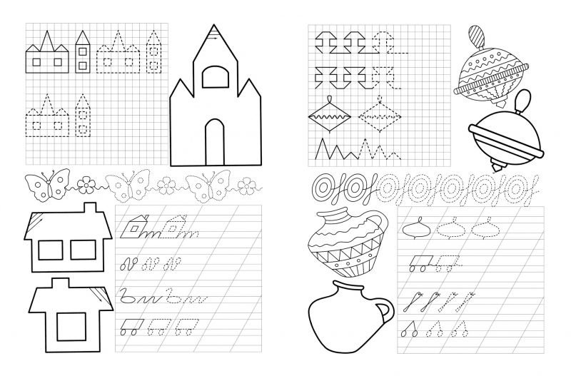 Рабочие тетради для детей 6-7 лет прописи