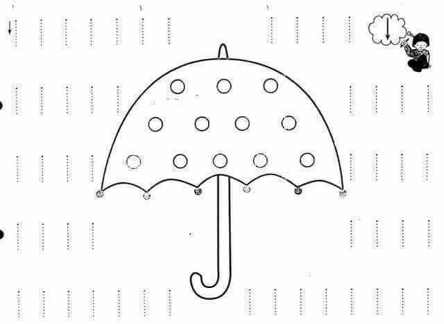 Задание зонтики для детей