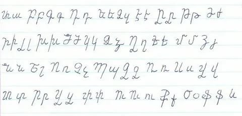 Армянский алфавит прописные