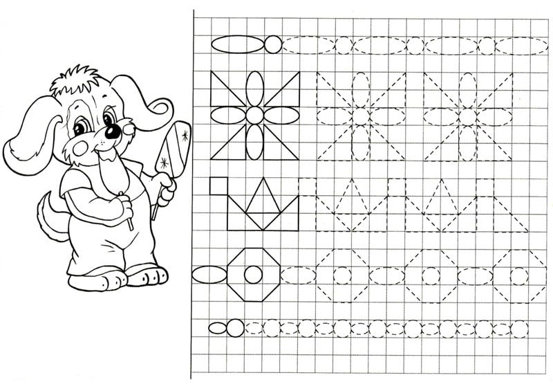 Прописи в клеточку для дошкольников