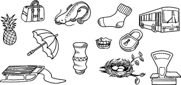 Задания на дифференциацию звуков с-з