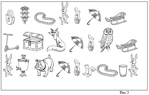 Автоматизация звука с раскраска