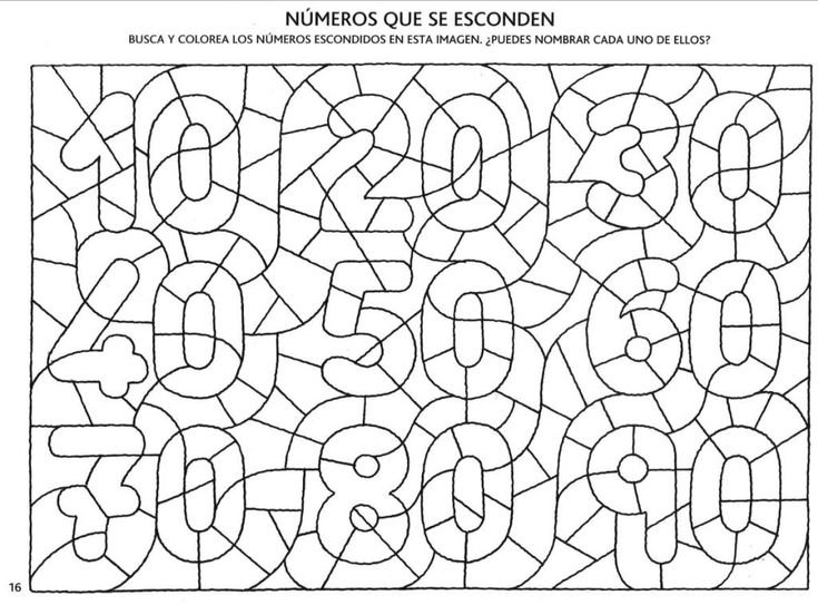 Задания на развитие внимания