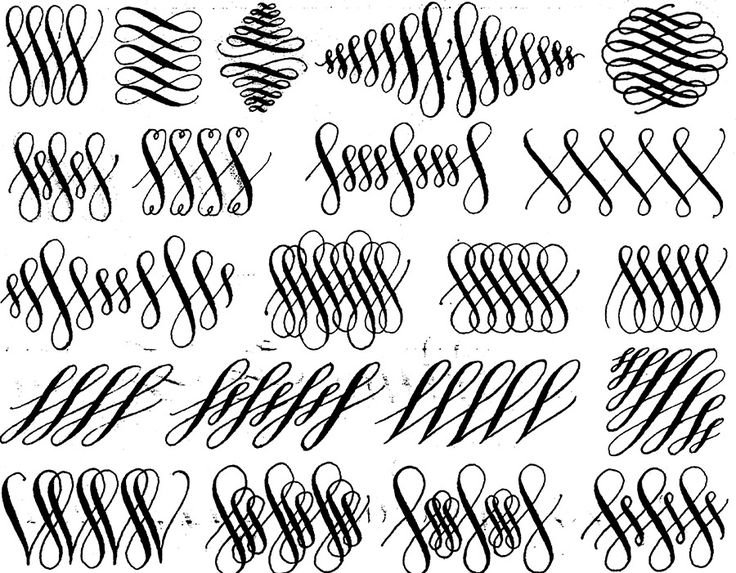 Упражнения для каллиграфического почерка