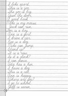 Текс прописными буквами на английском