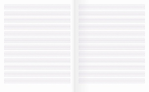 Листы для каллиграфии