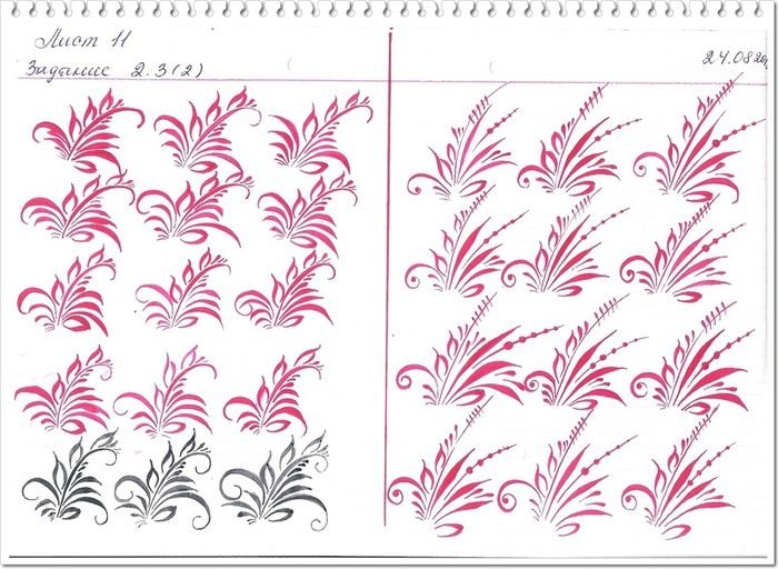 Вензеля трафареты для ногтей