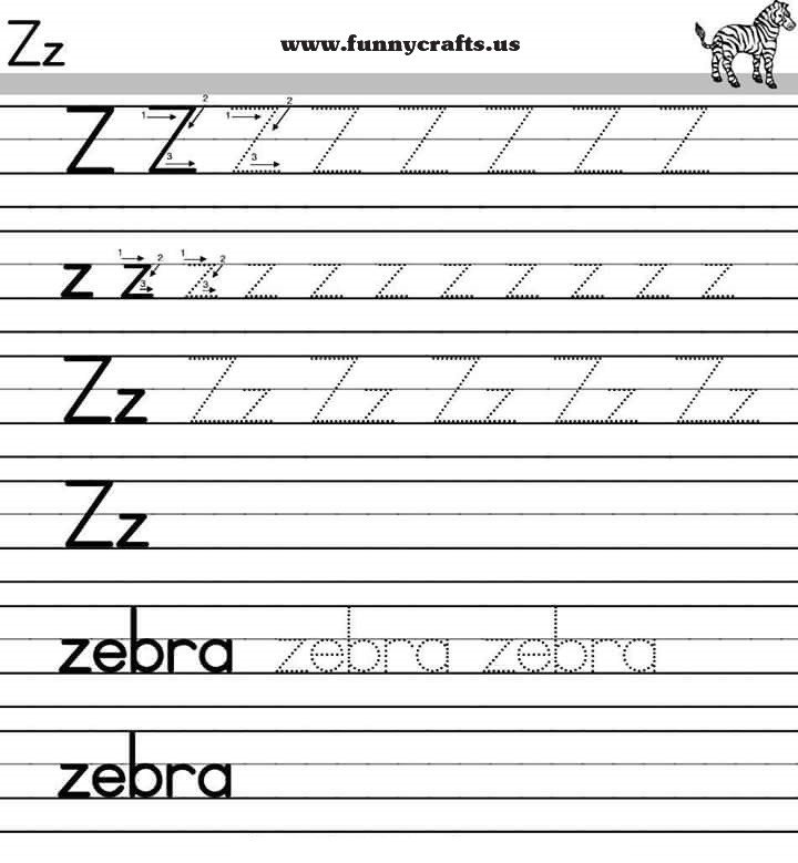Английская буква z пропись