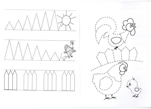 Прописи длядошкольоников