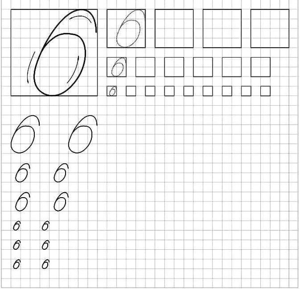 Цифра 6 задания для дошкольников пропись