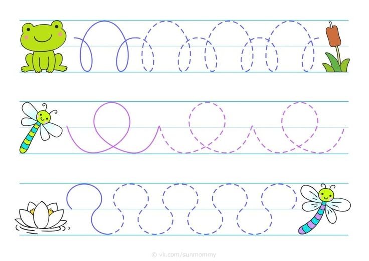 Графомоторные дорожки 3 года