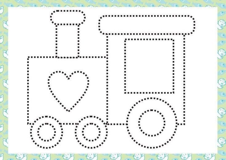 Обводка для дошкольников