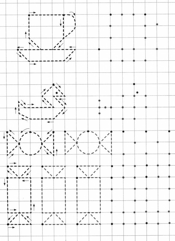 Прописи рисунки по клеточкам