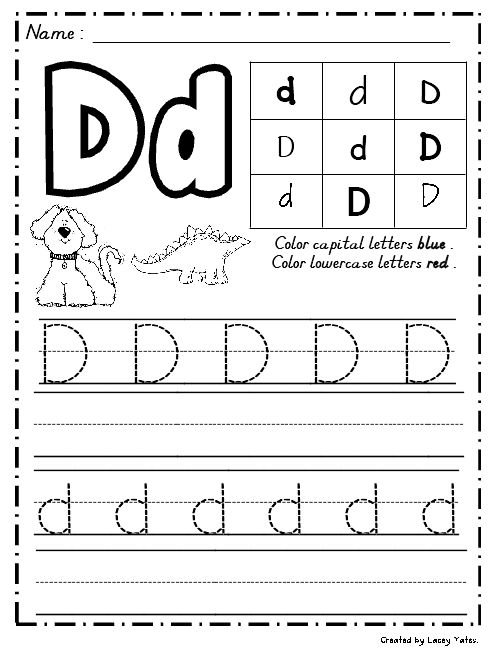 Буква DD прописи