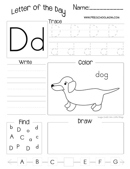 Задание на букву DD